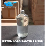 BKC1L 1000ml glass bottle juice bottle/ coffee/ boston round glass bottle/ 1 liter glass bottle/