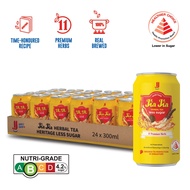 JJ Jia Jia Herbal Tea - Less Sugar (24 X 300ml) - Case