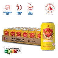 [1 Carton] JJ Jia Jia Herbal Tea Less Sugar (24x300ml)