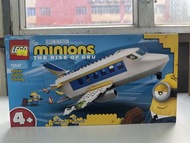 LEGO Minions The Rise of Gru 75547 樂高 小黃兵 飛機