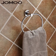 Genuine counters JOMOO JIU Mu bathroom hardware accessories towel ring Towel holder 933606