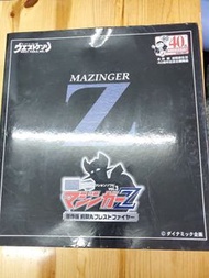 鐵甲萬能俠