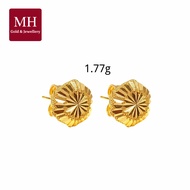 MH 916 GOLD SHIMMERY EARRING