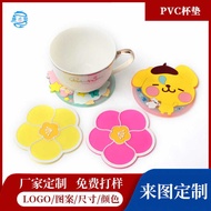 Cartoon Hetero-Shaped Coaster Cute ins Style Anti-Slip Heat Insulation Pad Household Kitchen Anti-Sc