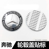 ✤rim cover penutup rim kereta Mercedes-Benz wheel hub cap sticker blue black wheat ear wheel cap sticker 75mm/65mm car modified wheel hub center logo♒