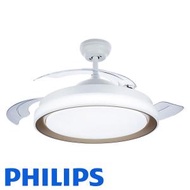 Philips 飛利浦 FC570 28W+36W 40-55-30K Gold LED Ceiling Fan 扇燈 吊扇燈黃光米光白光 伸縮扇葉6段風速風力強勁正轉逆轉模式-簡約家居家用室內客廳