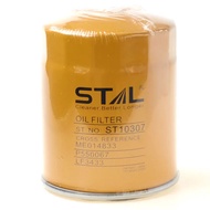 Excavator Oil Filter ME014833 LF3433 P550067 HD250 400 510 SH145 E70