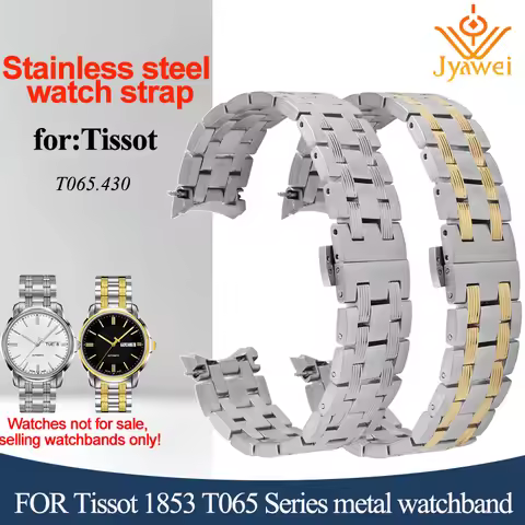 Solid Stainless steel watch strap for Tissot 1853 T065 metal band men wrist bracelet T065430A T-Clas