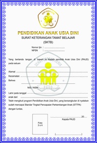 PAUD Ijazah / sertifikat ISI 20pcs bulak balik