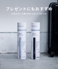 清貨價最後10部 Salonia 現貨 Mini Hair Iron 日本直送 Mini 白色 直髮夾