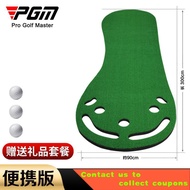 golf⛳️PGM Golf Practice Blanket Portable Putter Practice Device  Household Mini Green Set Indoor Golf CGZD