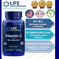 ♟Life Extension Vitamin C and Bio-Quercetin EXP1025 1000 mg 250 Vegetarian Tablets Immune Health 100