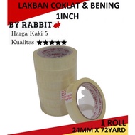 Duct Tape 1inch 24mm x 72yard FULL / Quality Rabbit Duct Tape equivalent to Daimaru