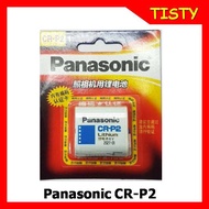 แท้ 100% Panasonic CR P2 Lithium Battery 6V. geniune original