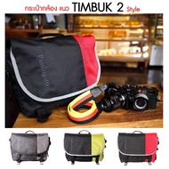 Timbuk 2 Style Camera Bag Dslr Mirrorless Digital Canon Nikon Olympus
