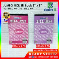 Double-K 5" x 8" JUMBO NCR Bill Book 80 Set x 2 Ply and 50 Set x 3 Ply RM5.40/pcs and RM5.30/pack