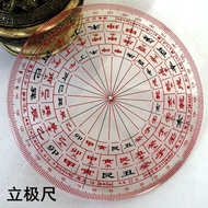 Transparent Compass Feng Shui Ruler Stand Pole Ruler Paper Compass 49 Holes ∅11cm Vertical Pole Rule