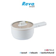 HAFELE ECOM-310 Electric Multipurpose Boiler 1.5l