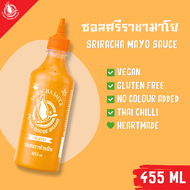 ซอสพริกศรีราชา มาโย ตราห่านบิน 455 มล. Flying Goose Sriracha Mayo 455 ml.
