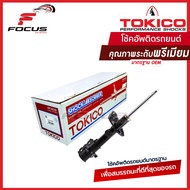 Tokico โช้คอัพหน้า Honda CRV G3 ปี07-11 / โช้คหน้า โช๊คอัพหน้า / B3299 B3300