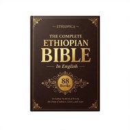 The Ethiopian Bible in English – Complete Large Print Edition Hard Cover