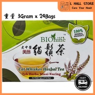 老中医-天然猫须茶 Bionine Cat Whisker Herbal Tea Tea Herba Misai Kucing [3Gram x 24Bags]