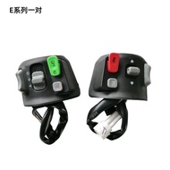No. 9 Switch Universal M95C/F60/F90/N70C/Bmax90/E80C Combination N Series E