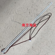 HKC Huike MB32A1U Light Bar T3252U PT320GT01-1 HKM315FJ01 Direct Screen