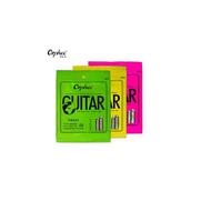 Acoustic Guitar String (Buy 2nd set @50% off)