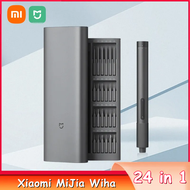 24 IN 1 -ชุดไขควง อเนกประสงค์ ไขควง ด้ามแม่เหล็ก พร้อม หัวสกรู สำหรับเปลียน 24 แบบ - Wiha Technical