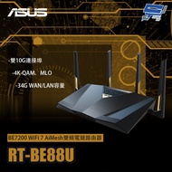Changyun Monitor ASUS RT-BE88U BE7200 WiFi 7 AiMesh Dual Band Gaming Router