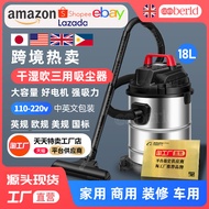 商用吸尘器家用大吸力洗车店保洁开荒美缝小型工业用吸尘机吸水机