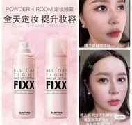 現貨❤️韓國SO NATURAL-FIXX定妝噴霧120ml