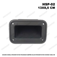 Speaker Handle Box Side Handle Salon Speaker Box Size 13 x 8.5 cm