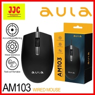 AULA AM103 USB WIRED MOUSE | 300482