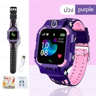 พร้อมส่ง นาฬิกา นาฬิกาเด็ก รุ่น Q12/Q19/Q20/Q88S เมนูไทย ใส่ซิมโทรได้ ถ่ายรูป ติดตามตำแหน่งGPS Smart