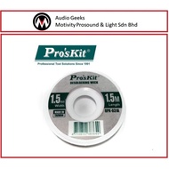 Pro'sKit 8PK-031A Desoldering Wick 1.5mm
