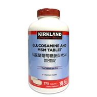Kirkland Signature 科克蘭 葡萄糖胺與MSM加強錠 375錠
