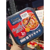 泰国🇹🇭抖音超红自热锅不容错过的进口必买 -Yantofu Noodle-Yantofu Tomyam-Boat Noodle-Koay Teow Tomyam
