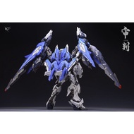 390 COMIC CLUB IN-STOCK ZERO GRAVITY HIRM MG 1/100 MOONNIGHT JUDGE Finished Frame Model Anime  AAy