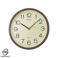 Seiko Clock QXA807B QXA807 Decorator Brown Marble Casing Cream Dial Analog Quiet Sweep Silent Movement Wall Clock