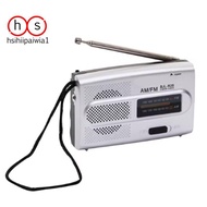 Digital Short/Long Wave Radio Devices for Old People Portable Radio