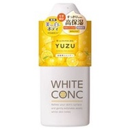 WHITE CONC 藥用白海螺沐浴露 柚子味 340ML【平行進口】