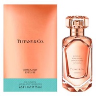 Tiffany & Co. Rose Gold Intense 香水