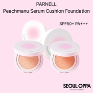 [PARNELL] Peachmanu Serum Cushion Foundation SPF50+ PA+++ (13g, 2 Shades)