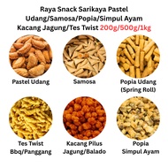 Raya Snack Sarikaya Pastel Udang / Samosa / Popia / Simpul Ayam / Kacang Jagung / Tes Twist 200g 500