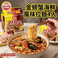 🌸韓國不倒翁金螃蟹海鮮風味拉麵130gX4包/袋