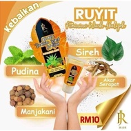 Sabu Ruyit Halijoh Jr Jue