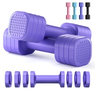 Adjustable Dumbbell Set of 2, 4 in 1 Free Weights Dumbbells Set for Women, Hand Weights for Women at