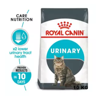 Royal Canin| Urinary Care อาหารแมว สูตรรักษาทางเดินระบบปัสสาวะ อายุ 1-7ปี 10 กก.
